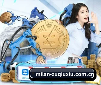 正式成立